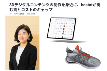 取材：KEPPLEさんに取材頂きました